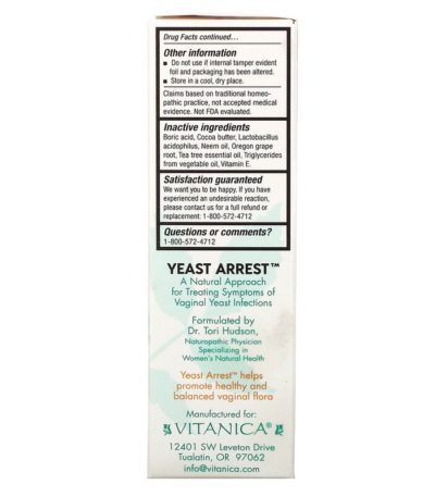 Yeast Arrest، مضاد التهاب مهبلي، قمع مهبلي  من متجر روزا في فلسطين