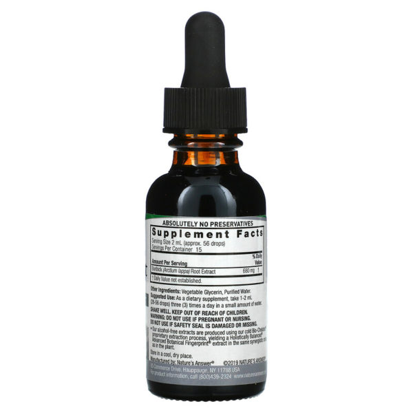 Burdock Root Extract