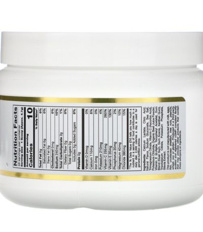 HydrationUP، مسحوق مزيج شراب إلكترولايت، 8 أونصة (227 جم)  من متجر روزا في فلسطين