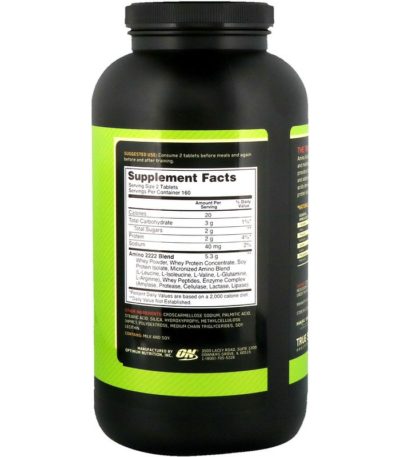 Superior Amino 2222 Tabs، 320 قرصًا  من متجر روزا في فلسطين