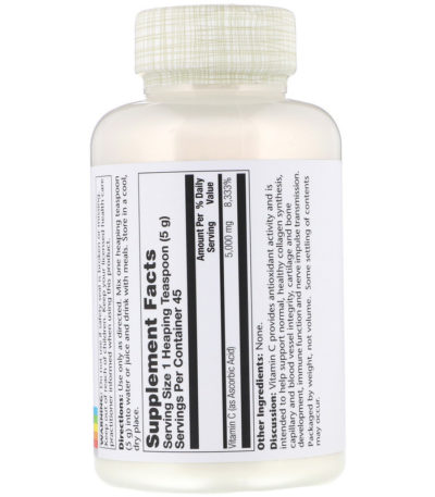 Vitamin C Powder