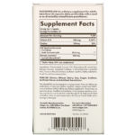 Full Spectrum Curcumin