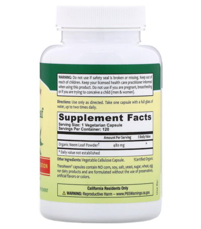 TheraNeem Naturals، أوراق النيم الشائع، لصحة البشرة والهضم، 120 كبسولة نباتية  من متجر روزا في فلسطين