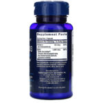 فيتامين د3 مع Sea-Iodine، 125 مكجم (5