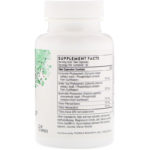 PolyResveratrol-SR ، 60 كبسولة  من متجر روزا في فلسطين