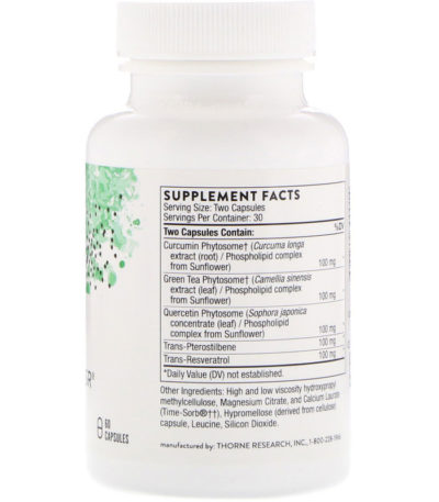 PolyResveratrol-SR ، 60 كبسولة  من متجر روزا في فلسطين