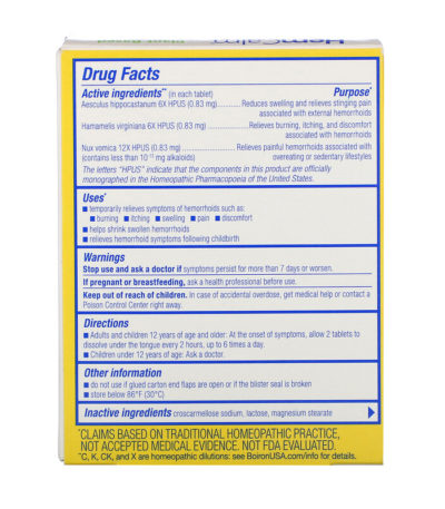 HemCalm Tablets