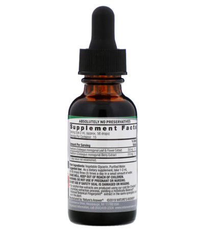 Hawthorn Extract