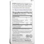 Clinical Immunity Elderberry Drink Mix