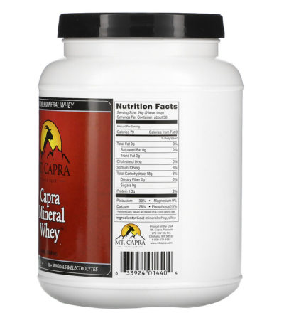 Capra Mineral Whey  من متجر روزا في فلسطين