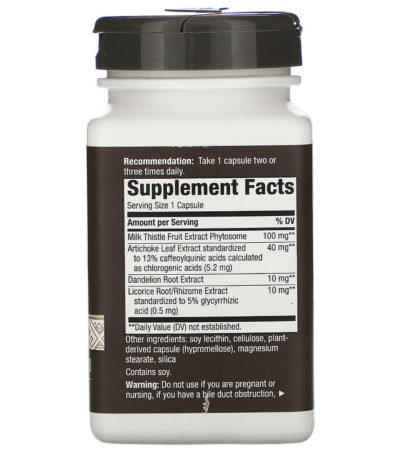 Super Milk Thistle