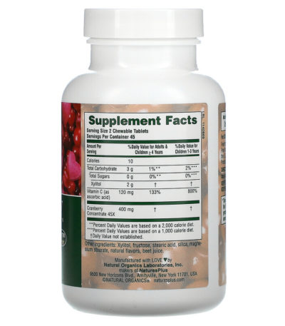 Ultra Chewable Cranberry With Vitamin C