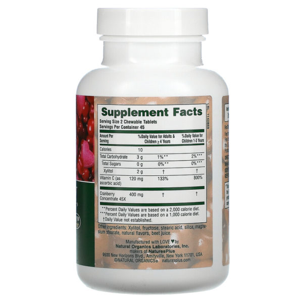 Ultra Chewable Cranberry With Vitamin C