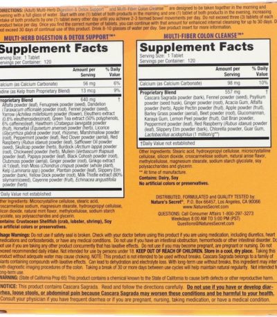 Ultimate Cleanse، برنامج من جزئين، 2 من الزجاجات، 120 من الأقراص بكل واحدة  من متجر روزا في فلسطين