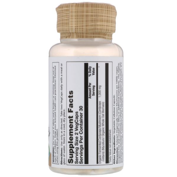 Organic Grown Fermented Cordyceps