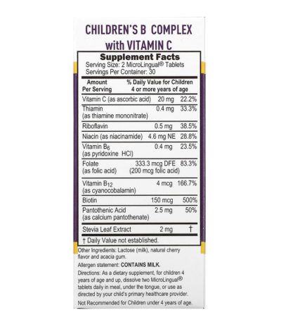 Children's B Complex with Vitamin C