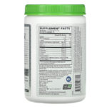الأحماض الأمينية الأصلية متشعبة السلسلة 7G‏، Natural Zero،  13 أونصة (367.5 جم)  من متجر روزا في فلسطين