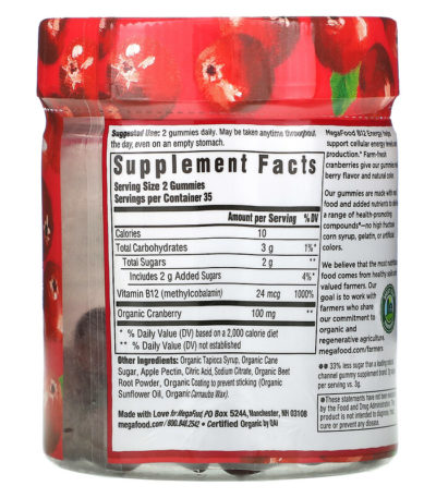 B12 Energy