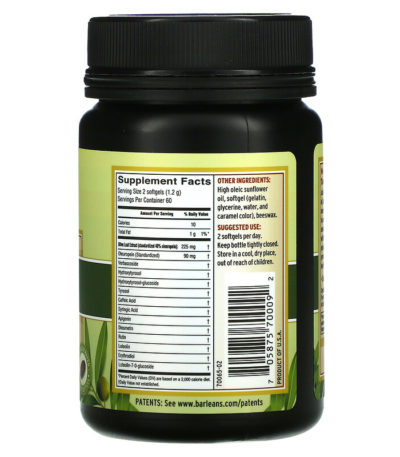 Olive Leaf Complex