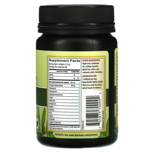 Olive Leaf Complex