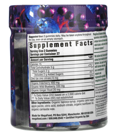 Elderberry Immune Support