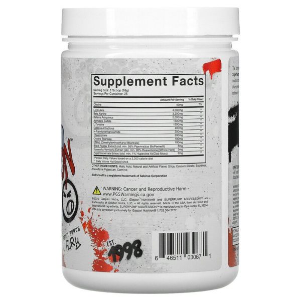 SuperPump Aggression لما قبل التمرين،  450 جم  من متجر روزا في فلسطين