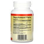 PQQ-10 Softgels  من متجر روزا في فلسطين