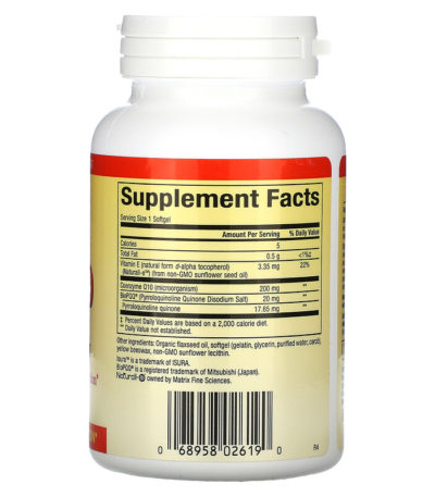 PQQ-10 Softgels  من متجر روزا في فلسطين