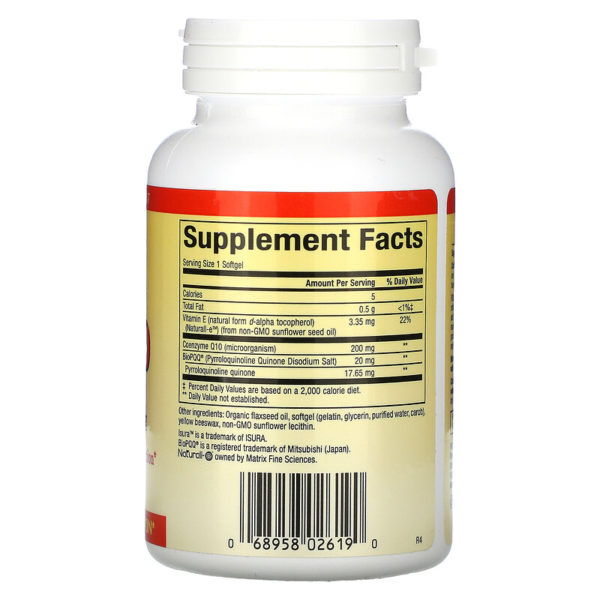 PQQ-10 Softgels  من متجر روزا في فلسطين