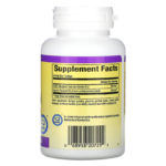 Ubiquinol