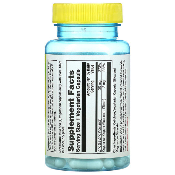 Zinc