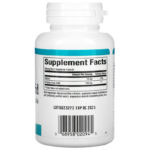R-Lipoic Acid 100 mg 60 Vegetarian Capsules  من متجر روزا في فلسطين