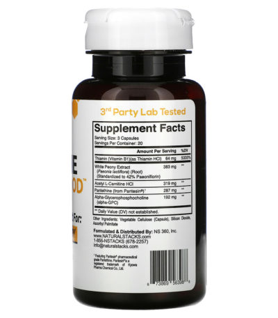 Acetyl-Choline Brain Food