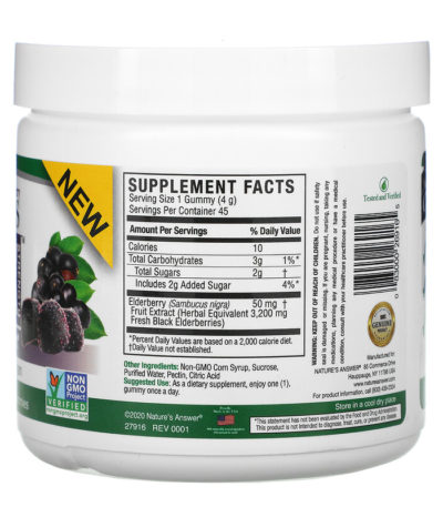 Black Elderberry Sambucus Daily Gummies