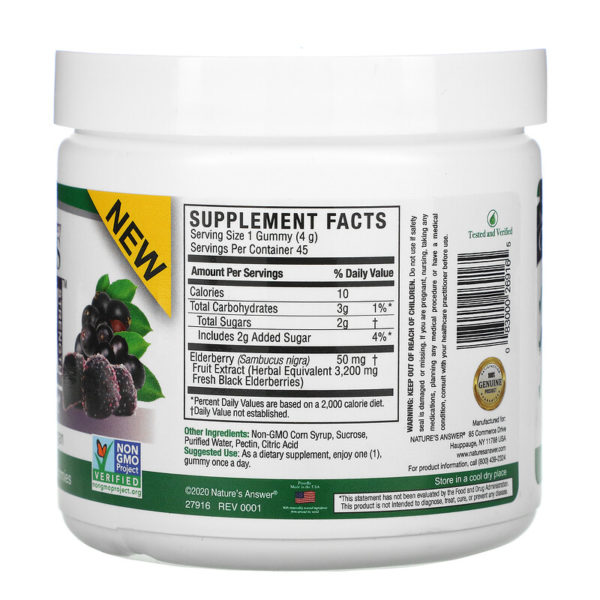 Black Elderberry Sambucus Daily Gummies