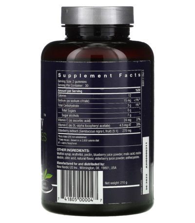 Elderberry Vegan Gummies with Elderberry Extract
