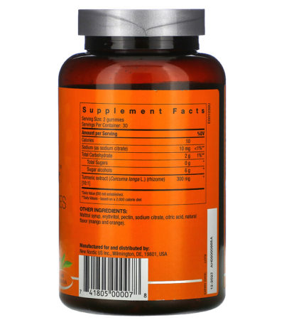 Turmeric Vegan Gummies with Curcuma Extract