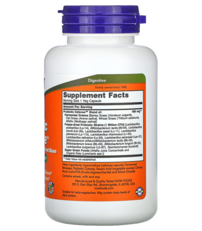 Probiotic Defense‏، 90 كبسولة نباتية  من متجر روزا في فلسطين