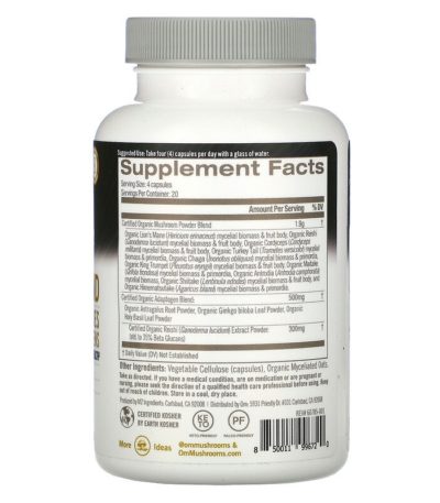 Mushroom Master Blend