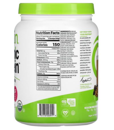 Organic Protein Powder
