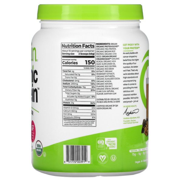 Organic Protein Powder
