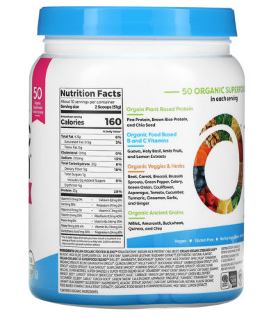 Organic Protein + Superfoods Powder