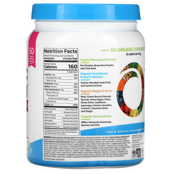 Organic Protein + Superfoods Powder