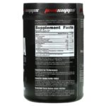 Hyrdo BCAA +Essentials  من متجر روزا في فلسطين