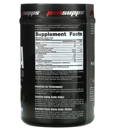 Hyrdo BCAA +Essentials  من متجر روزا في فلسطين