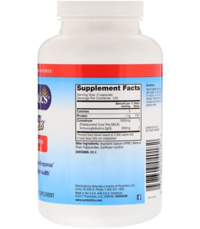Colostrum Plus، كبسولة نباتية  من متجر روزا في فلسطين