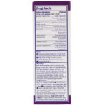 Cough & Bronchial Syrup