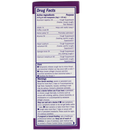 Cough & Bronchial Syrup