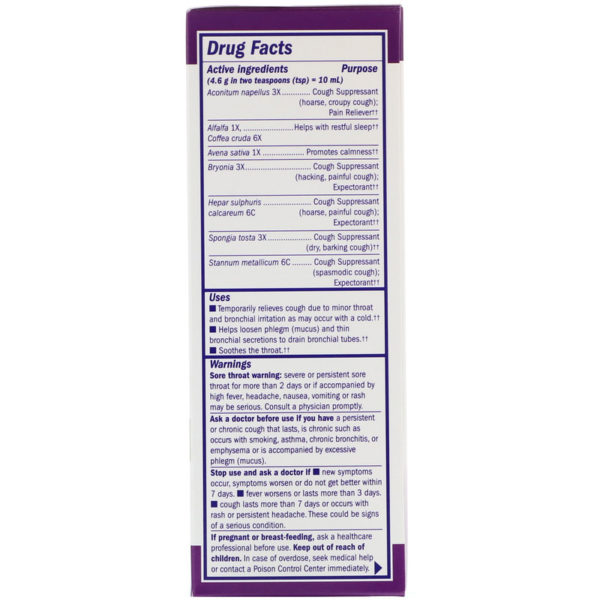 Cough & Bronchial Syrup