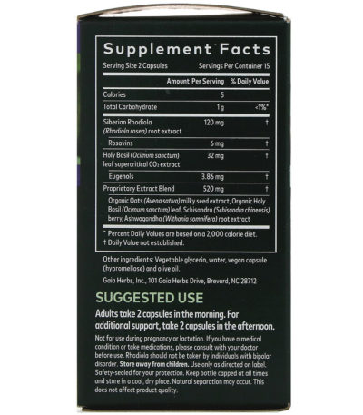 Stress Response، 30 كبسولة نباتيةLiquid Phyto-Caps  من متجر روزا في فلسطين